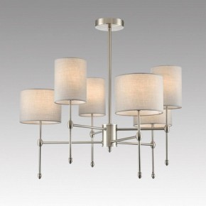 Люстра на штанге Lumion LATTI 8262/6C в Талице - talica.ok-mebel.com | фото 3