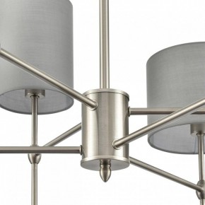 Люстра на штанге Lumion LATTI 8262/6C в Талице - talica.ok-mebel.com | фото 8