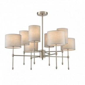Люстра на штанге Lumion LATTI 8262/8C в Талице - talica.ok-mebel.com | фото 2