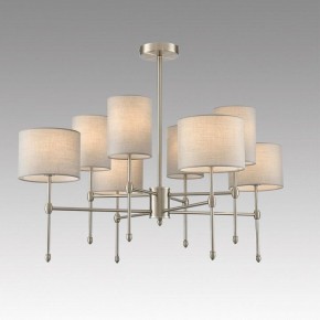Люстра на штанге Lumion LATTI 8262/8C в Талице - talica.ok-mebel.com | фото 3
