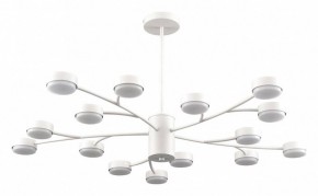 Люстра на штанге Lumion TORINA 8265/15 в Талице - talica.ok-mebel.com | фото