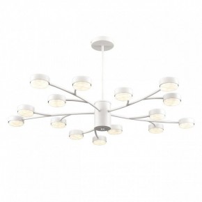 Люстра на штанге Lumion TORINA 8265/15 в Талице - talica.ok-mebel.com | фото 2