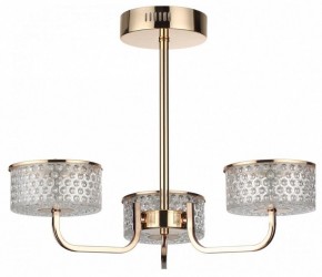 Люстра на штанге Lumion Venice 6579/40CL в Талице - talica.ok-mebel.com | фото