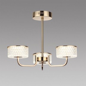 Люстра на штанге Lumion Venice 6579/40CL в Талице - talica.ok-mebel.com | фото 2