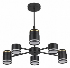 Люстра на штанге Lumion Virsava 8234/6C в Талице - talica.ok-mebel.com | фото