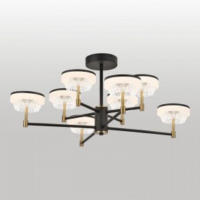 Люстра на штанге Lussole  LSP-7484 в Талице - talica.ok-mebel.com | фото 2