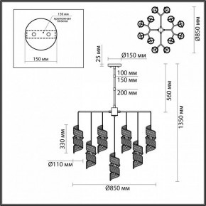 Люстра на штанге Odeon Light Fusilli 5439/13 в Талице - talica.ok-mebel.com | фото 4