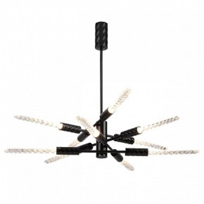 Люстра на штанге Odeon Light Kolos 5459/28L в Талице - talica.ok-mebel.com | фото 2
