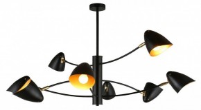 Люстра на штанге Omnilux Mearino OML-29707-08 в Талице - talica.ok-mebel.com | фото