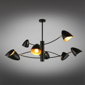 Люстра на штанге Omnilux Mearino OML-29707-08 в Талице - talica.ok-mebel.com | фото 2