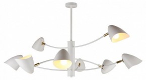 Люстра на штанге Omnilux Mearino OML-29717-08 в Талице - talica.ok-mebel.com | фото