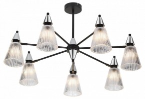 Люстра на штанге Rivoli Briana Б0066495 в Талице - talica.ok-mebel.com | фото 2