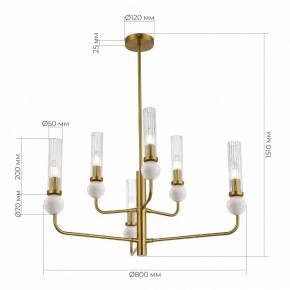 Люстра на штанге ST-Luce MEDEA SL1244.303.06 в Талице - talica.ok-mebel.com | фото 4
