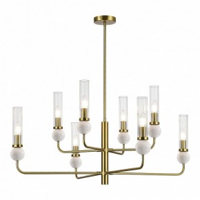 Люстра на штанге ST-Luce MEDEA SL1244.303.08 в Талице - talica.ok-mebel.com | фото 2