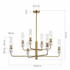 Люстра на штанге ST-Luce MEDEA SL1244.303.08 в Талице - talica.ok-mebel.com | фото 4