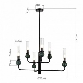 Люстра на штанге ST-Luce MEDEA SL1244.403.06 в Талице - talica.ok-mebel.com | фото 4