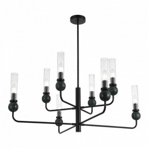 Люстра на штанге ST-Luce MEDEA SL1244.403.08 в Талице - talica.ok-mebel.com | фото 3