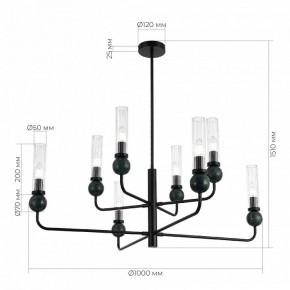 Люстра на штанге ST-Luce MEDEA SL1244.403.08 в Талице - talica.ok-mebel.com | фото 4