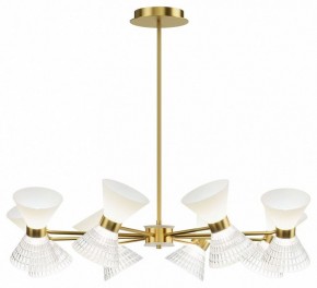 Люстра на штанге ST-Luce SPIRIT SL2004.303.16 в Талице - talica.ok-mebel.com | фото