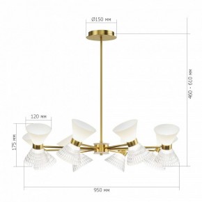 Люстра на штанге ST-Luce SPIRIT SL2004.303.16 в Талице - talica.ok-mebel.com | фото 3
