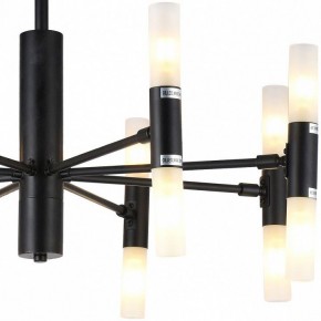 Люстра на штанге TopLight Jemimah TL1216D-08BL в Талице - talica.ok-mebel.com | фото 3
