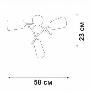 Люстра на штанге Vitaluce V2850 V2850-1/3PL в Талице - talica.ok-mebel.com | фото 6