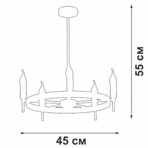 Люстра на штанге Vitaluce V3001 V3001-1/5PL в Талице - talica.ok-mebel.com | фото 2