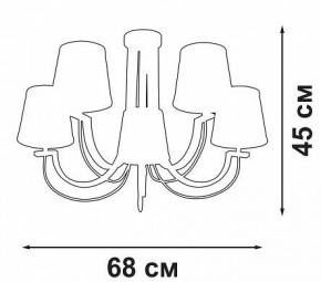 Люстра на штанге Vitaluce V3075 V3075-9/5PL в Талице - talica.ok-mebel.com | фото 3