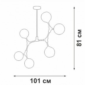 Люстра на штанге Vitaluce V3790 V3790-0/6PL в Талице - talica.ok-mebel.com | фото 4
