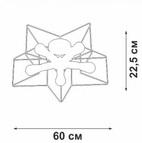Люстра на штанге Vitaluce V3795 V3795-0/5PL в Талице - talica.ok-mebel.com | фото