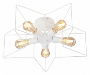 Люстра на штанге Vitaluce V3795 V3795-0/5PL в Талице - talica.ok-mebel.com | фото 2