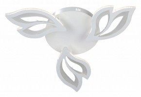 Люстра на штанге Vitaluce V3893 V3893-0/3PL в Талице - talica.ok-mebel.com | фото