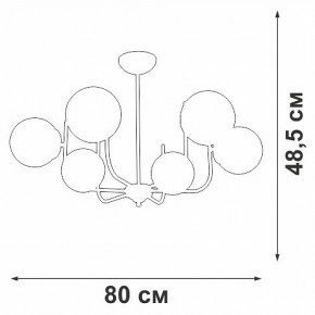 Люстра на штанге Vitaluce V39570 V39570-8/6PL в Талице - talica.ok-mebel.com | фото 3