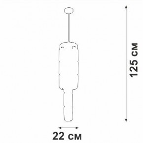 Люстра на штанге Vitaluce V58720 V58720-8/9PL в Талице - talica.ok-mebel.com | фото