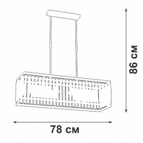 Люстра на штанге Vitaluce V5881 V5881-8/6PL в Талице - talica.ok-mebel.com | фото 2