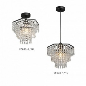 Люстра на штанге Vitaluce V5883 V5883-1/1PL в Талице - talica.ok-mebel.com | фото 3