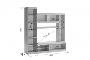 МАКСИ К1 Стенка для гостиной дуб сонома/белое дерево в Талице - talica.ok-mebel.com | фото 1