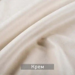МАРВИН-2 Стул в Талице - talica.ok-mebel.com | фото 10