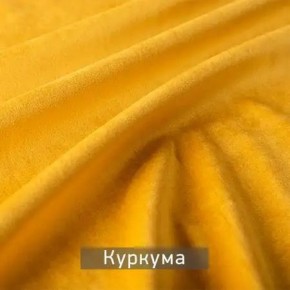 МАРВИН-2 Стул в Талице - talica.ok-mebel.com | фото 11