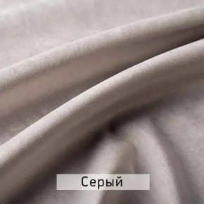 МАРВИН-2 Стул в Талице - talica.ok-mebel.com | фото 13