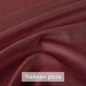 МАРВИН-2 Стул в Талице - talica.ok-mebel.com | фото 14