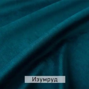 МАРВИН-2 Стул в Талице - talica.ok-mebel.com | фото 8