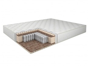 Матрас CoнRise Duo Lux Massage (1400*1900/1950/2000*h205) жаккард в Талице - talica.ok-mebel.com | фото