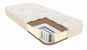 Матрас Honey Joy МУЛЬТИПАКЕТ 2000*1900/2000*h170 в Талице - talica.ok-mebel.com | фото