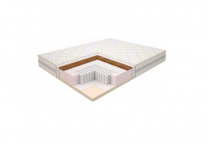 Матрас Super Lux Comfort Multipocket 2000*2000*h195 (серия Modern) в Талице - talica.ok-mebel.com | фото