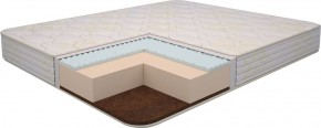 Матрас Ultra Lux Foam Flex 2000*2000*h180 в Талице - talica.ok-mebel.com | фото