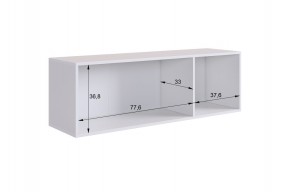 МЕБЕЛЬСОН К32 Прихожая в Талице - talica.ok-mebel.com | фото 6