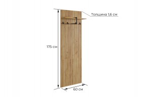 МЕБЕЛЬСОН К3 Прихожая в Талице - talica.ok-mebel.com | фото 3