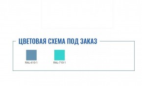 Медицинский шкаф HILFE МД 1 1650/SG в Талице - talica.ok-mebel.com | фото 2