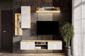 МИЛАН Гостиная (Дуб Золотой/Белый Матовый) модульная в Талице - talica.ok-mebel.com | фото 9